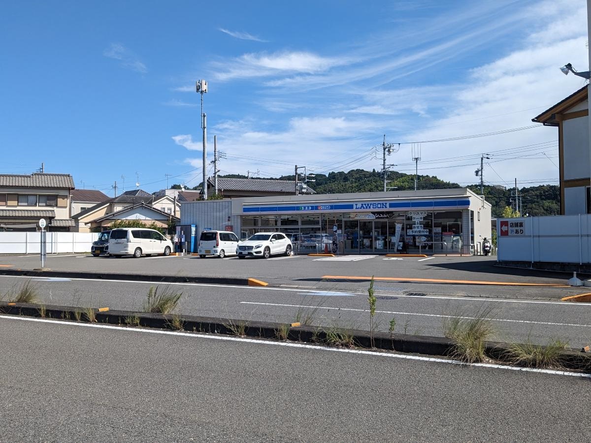 ローソン静岡新伝馬二丁目店まで約220m（徒歩3分）　最寄りのコンビニです。
朝食やちょっとした日用品のお買い物に便利です！