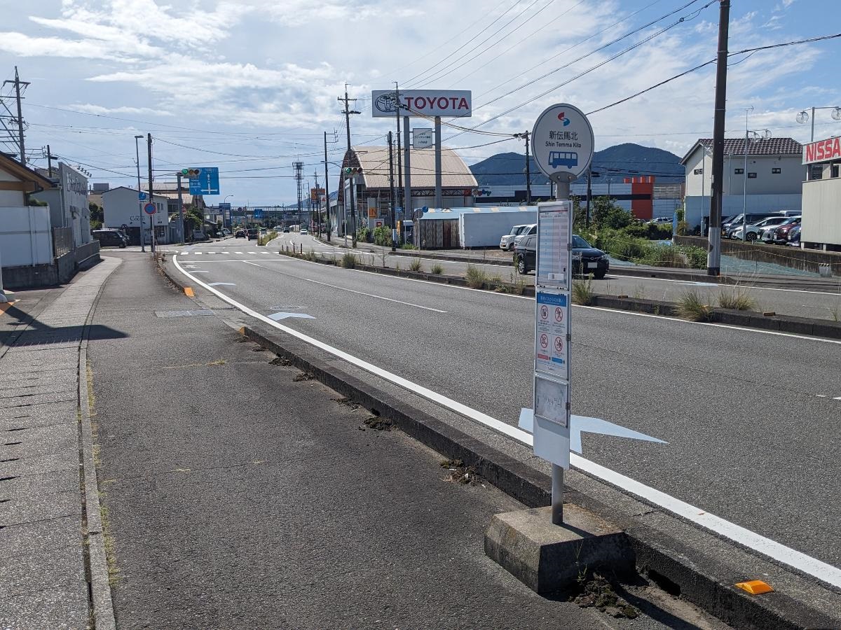 しずてつジャストライン「新伝馬北」バス停まで約220m（徒歩3分）　最寄りのバス停です。
※最新の時刻表は運行会社様のHPなどをご確認ください。