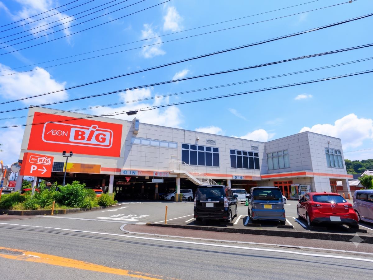ザ・ビッグ静岡新伝馬店まで約500m（徒歩7分）　日用品や食料品など、毎日の生活で必要なものをすぐに買いに行ける距離です。