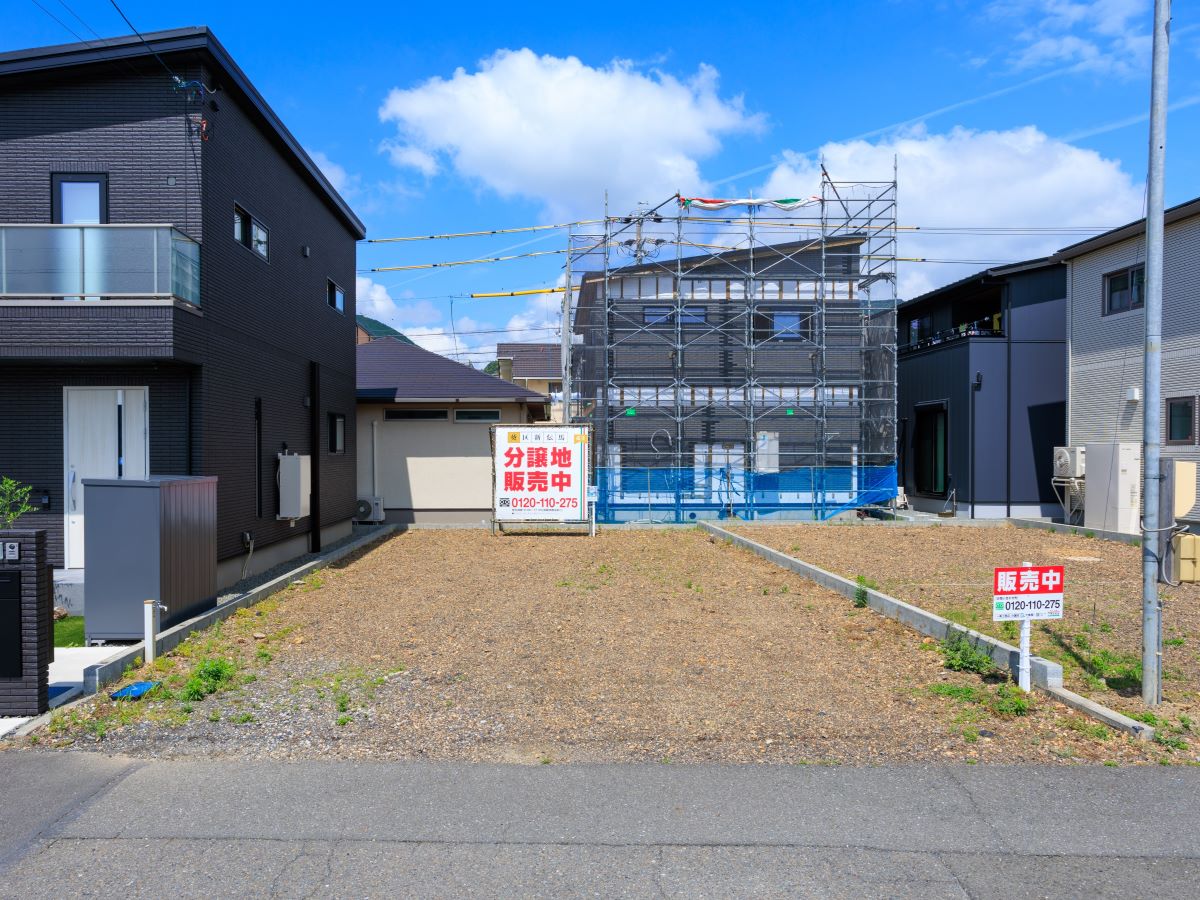 イイコトテラス新伝馬