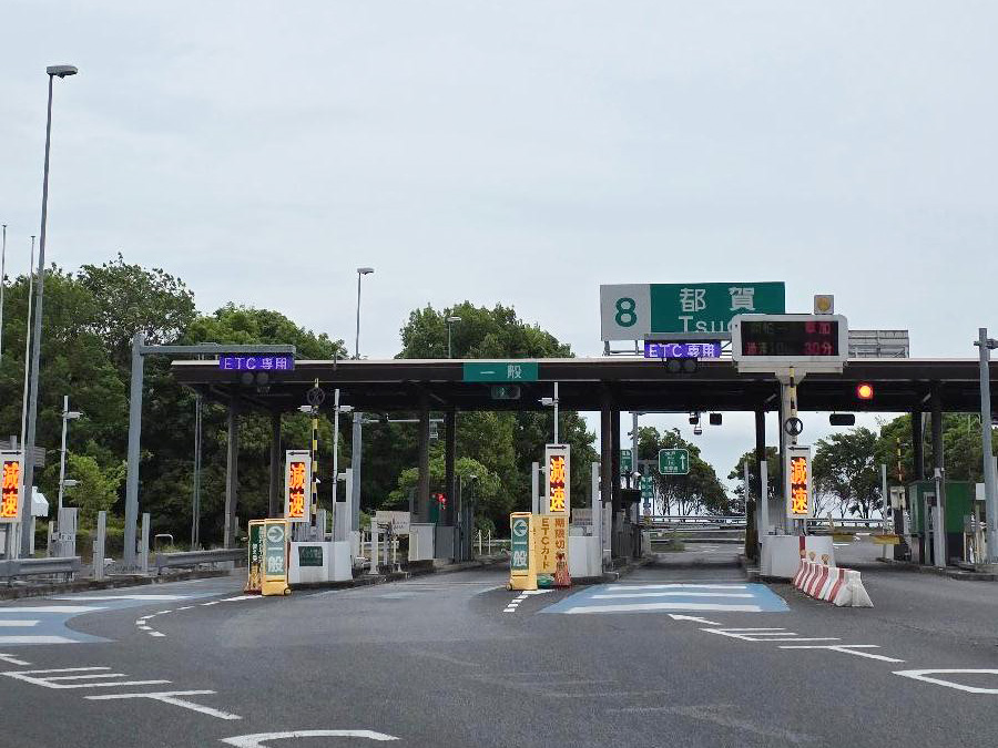 都賀ICまで約2.3km（車で約6分）　北関東自動車道の都賀ICです。インターパークへのアクセスや真岡市、筑西市、水戸市などの茨城県方面、群馬県方面へのアクセスができます。