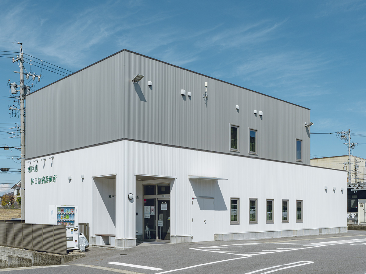 瀬戸旭休日急病診療所まで約5km（車で約12分）　内科・小児科の救急患者で、急な発熱や風邪、体調不良など、症状が比較的軽い場合の応急的な診療から可能。