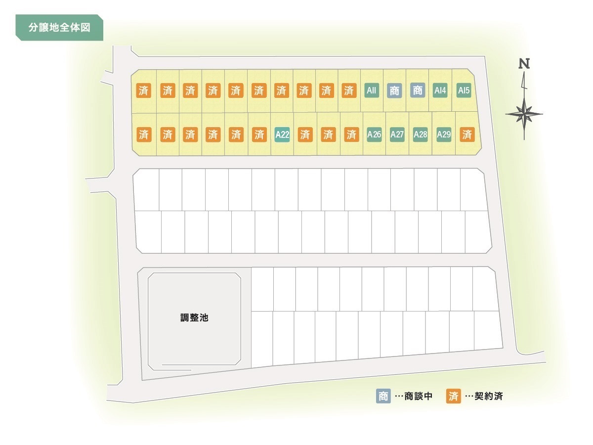 区画図