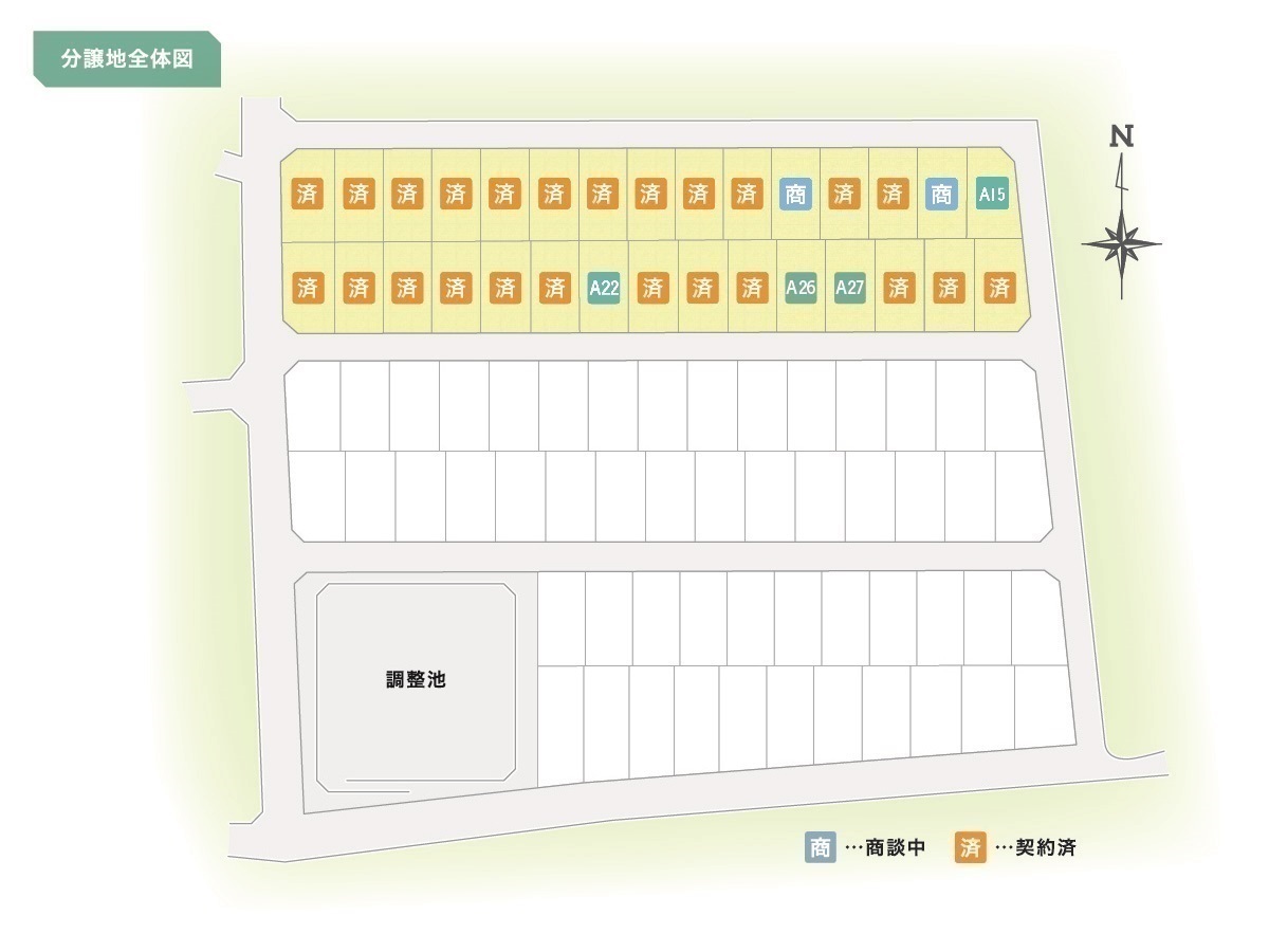 区画図