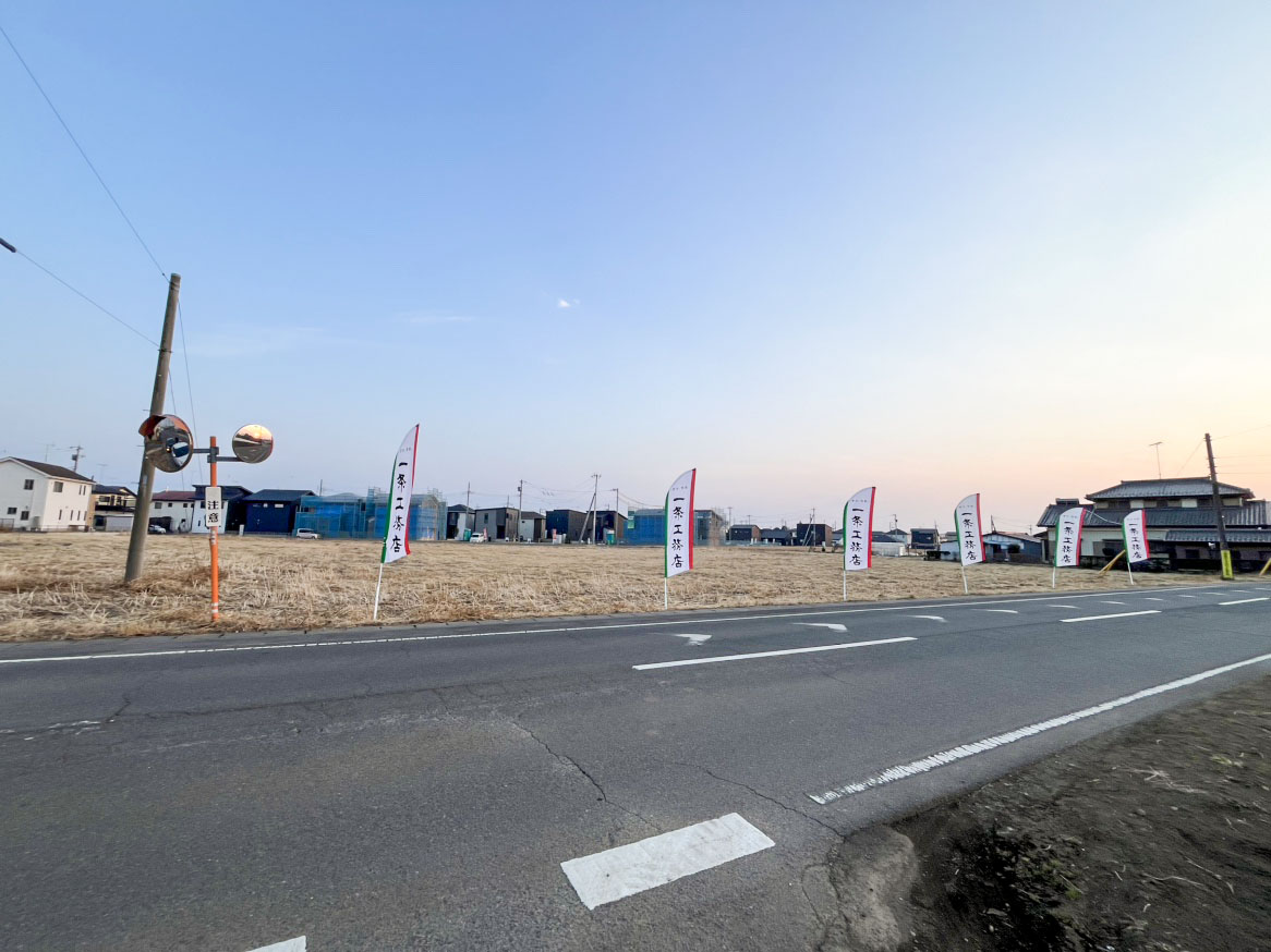 イイコトテラス小山市南半田