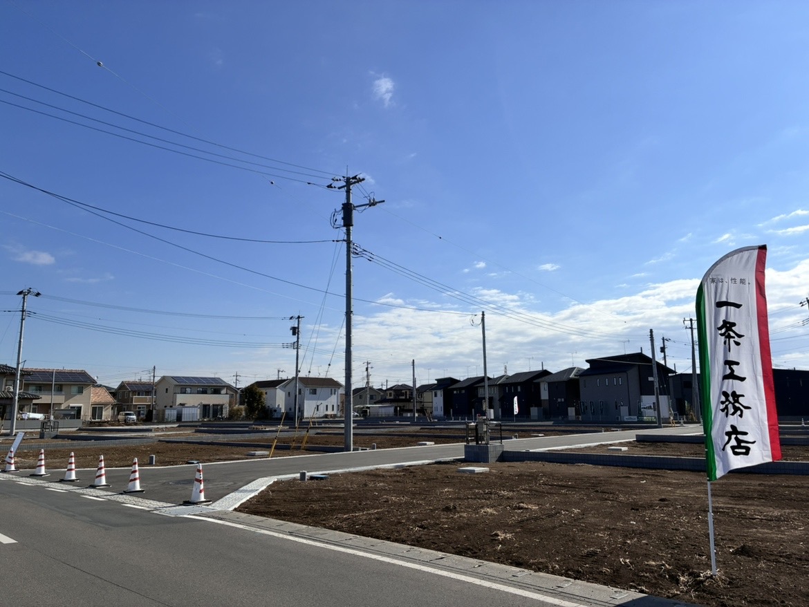 イイコトテラス小山市南半田