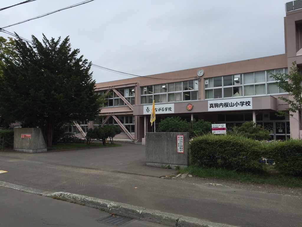 札幌市南区真駒内柏丘1-458|一条工務店 札幌市南区真駒内柏丘1-458|一条工務店