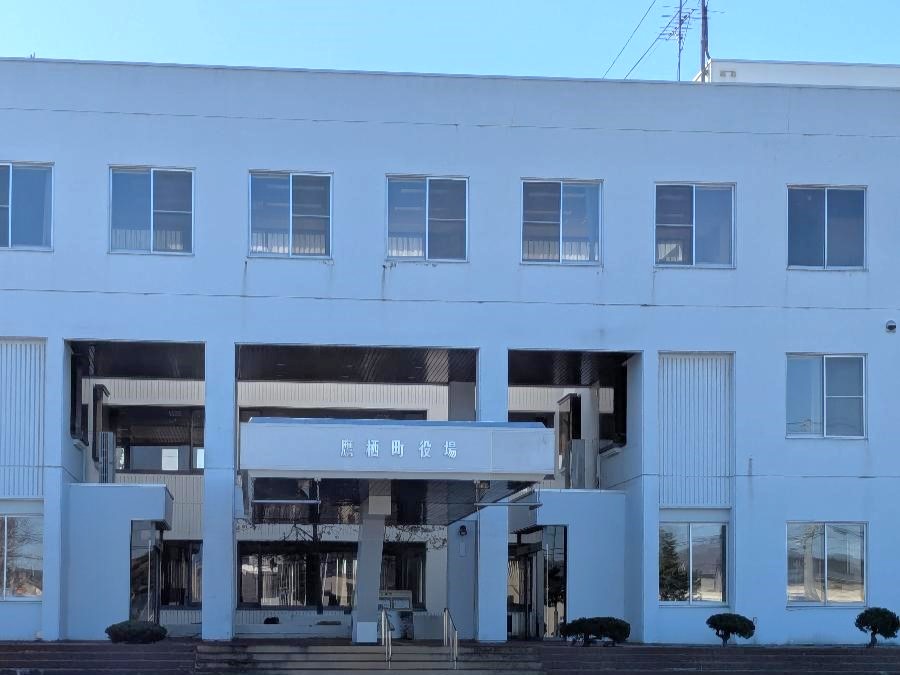鷹栖町役場まで約3.6km（車で約5分）　各種相談、住民票所得や印鑑証明発行などの手続きがスムーズにできます！相談窓口が近くにあると便利ですね。
