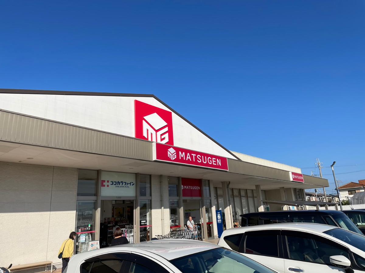 和歌山市つつじが丘 土地 スーパー松源　西庄店まで約1.9km（車で約6分）　歯医者さんやクリーニング、ドラッグストアもあり何かと便利なスーパーです！駐車場も広く、車での買い物も楽ちん！