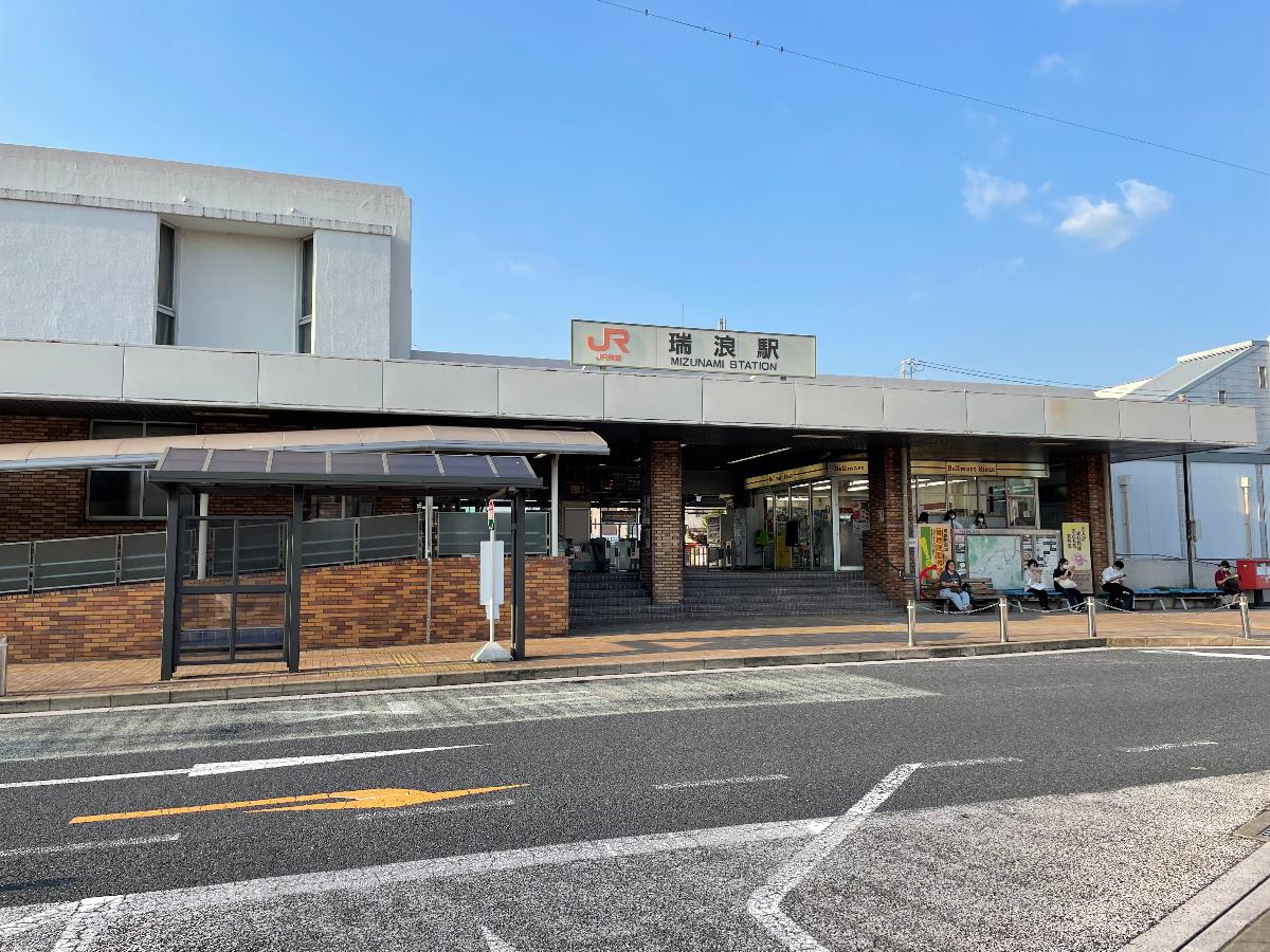 瑞浪市須野志町分譲住宅 モデルハウス JR瑞浪駅まで約1.1km（徒歩14分）　徒歩圏内で安心して利用できます！