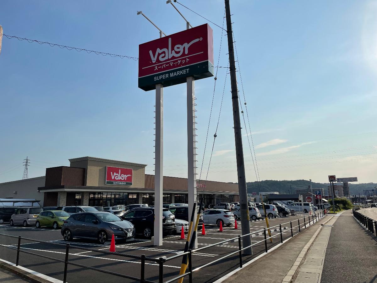 瑞浪市須野志町分譲住宅 モデルハウス スーパーマーケットバロー瑞浪店まで約1.6km　営業時間はAM10：00～PM8：00。食料品、酒類、日用品など豊富にございます！ご家族様でのお買い物やお仕事帰りお買い物にも非常に便利です☆