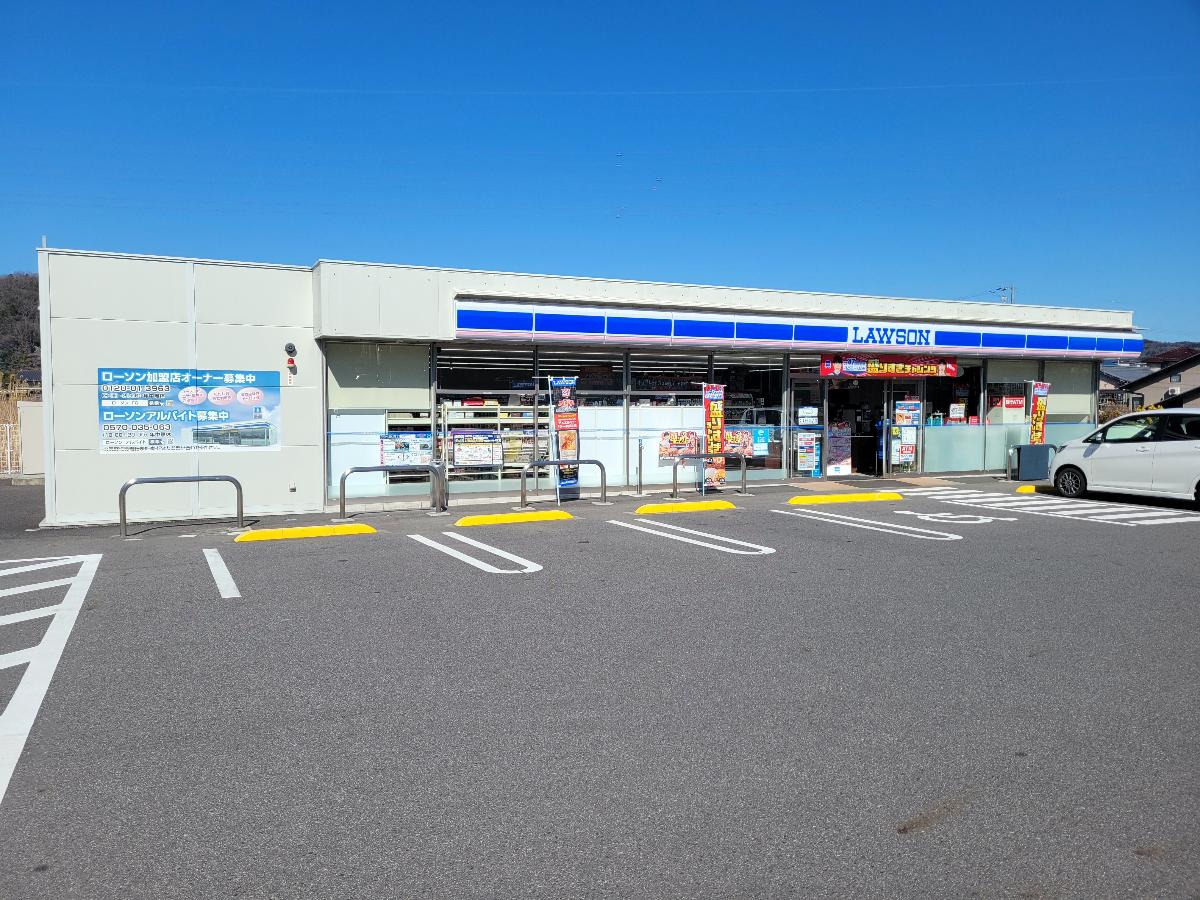 瑞浪市須野志町分譲住宅 モデルハウス ローソン瑞浪北小田町店まで約300m（徒歩4分）　不足品がすぐ買いに行けるのも魅力的ですね！