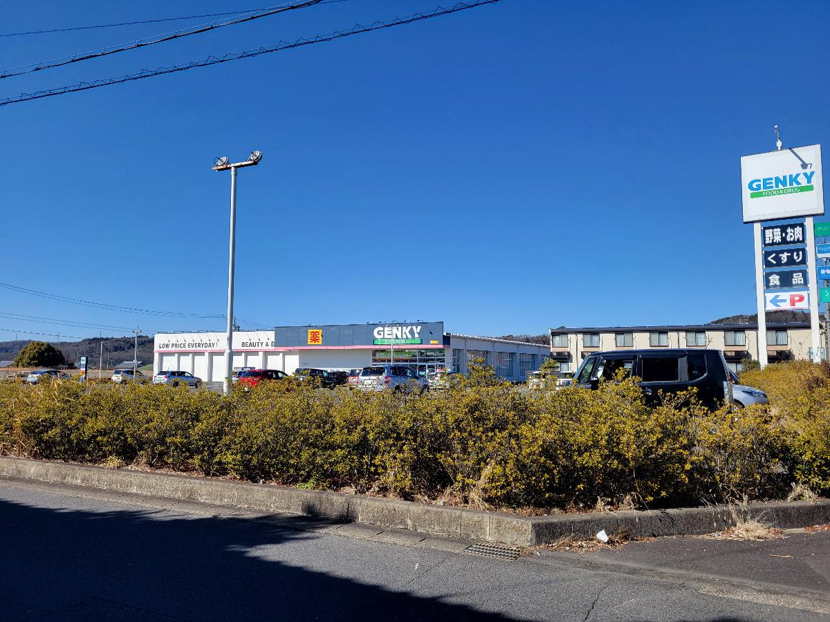 瑞浪市須野志町分譲住宅 モデルハウス ゲンキー瑞浪店まで約700m（徒歩9分）　近隣の商業施設も充実しております！