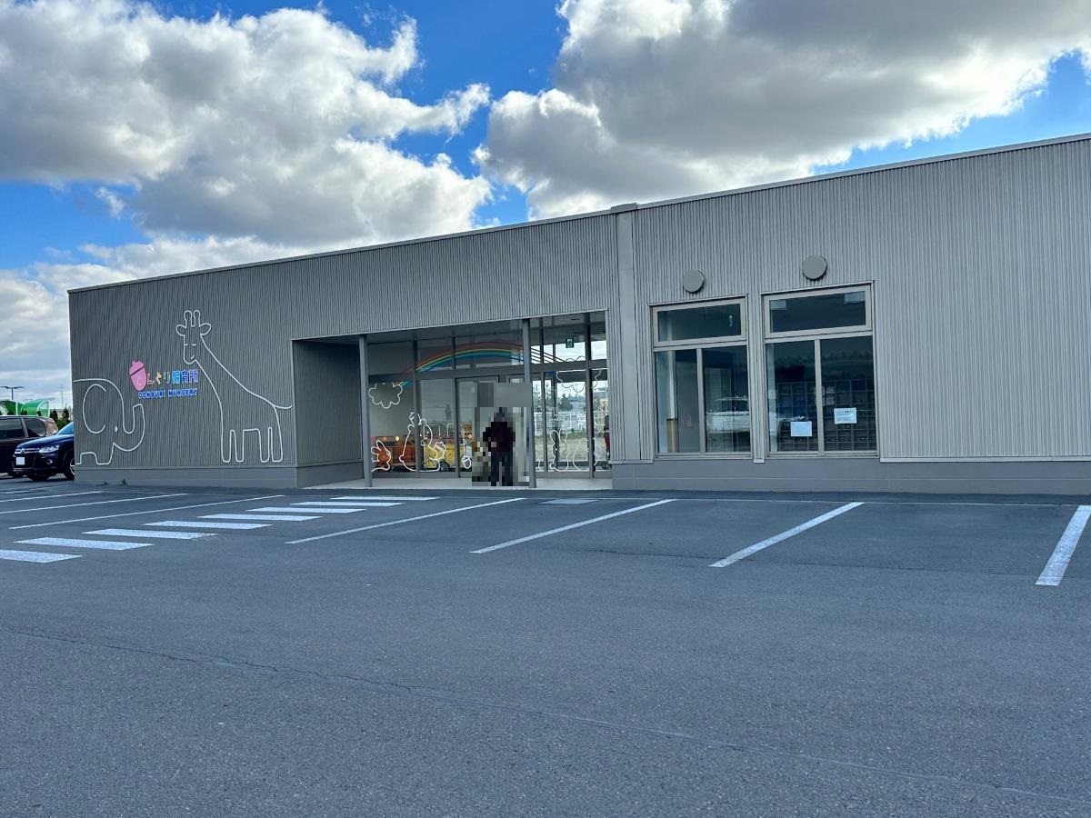 帯広厚生病院　どんぐり保育所まで約400m（徒歩5分）　保育園まで徒歩圏内は、お子様の送り迎えをするママやパパには嬉しいですね。朝の忙しい時間帯も安全に送り出せます！