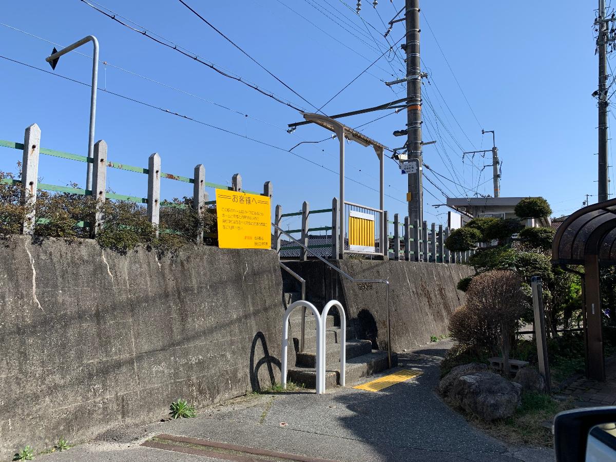 ｉ－ｔｏｗｎ　大瀬木 土地 飯田線「切石」駅まで約3km（徒歩38分／車で約9分）　通勤、通学の交通手段としてもご活用いただける距離となっております。