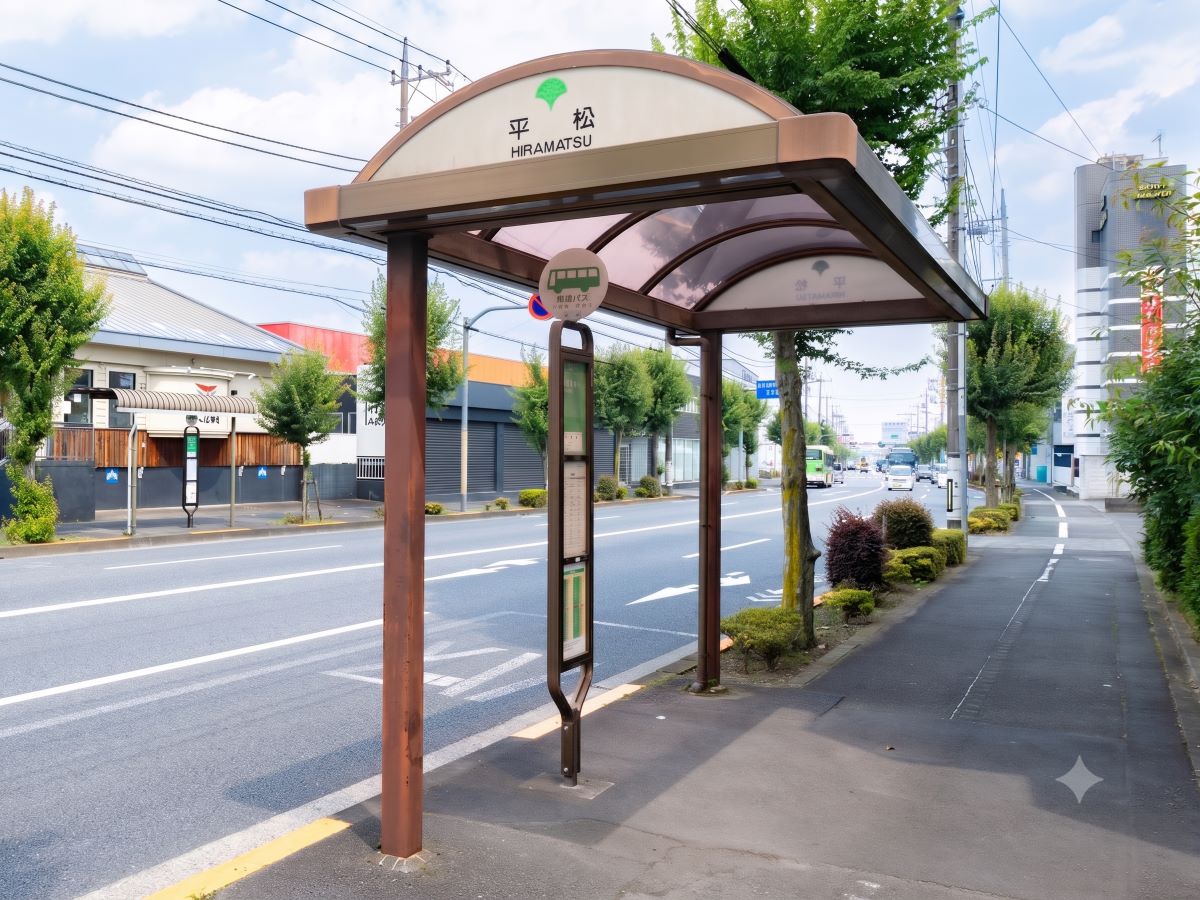 都営バス「平松」バス停 まで約220m～245m（徒歩3分～4分）　小平駅前/花小金井駅北口方面、青梅車庫方面へアクセスできます！
※最新の時刻表は運行会社様のHPなどをご確認ください。