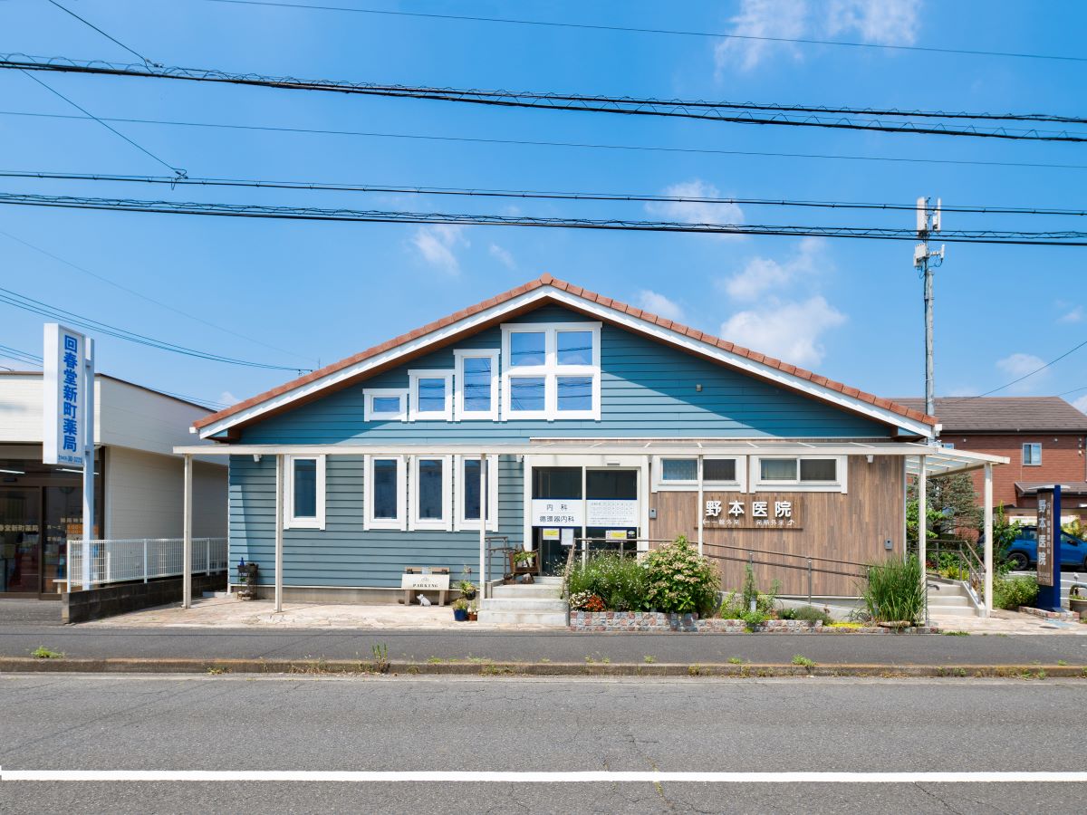 野本医院まで約610m～685m（徒歩8分～9分）　総合的な内科診療に加え、循環器疾患の専門的診療を提供している病院です。
がかかりつけ医となっている方で病状が落ち着いている方は、オンライン診療も受けられます。