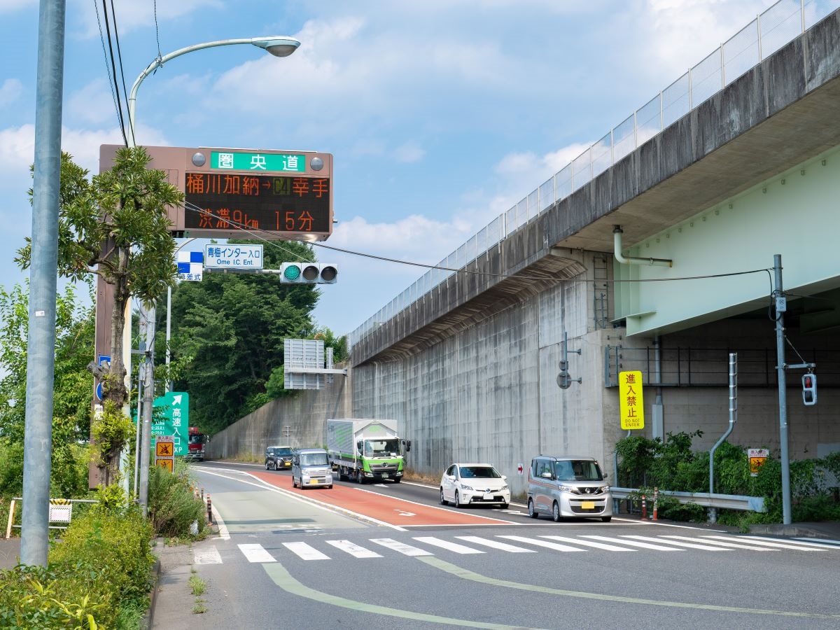 青梅インターチェンジまで約2km（車で約7分）　首都圏中央連絡自動車道のインターチェンジです。
狭山・つくば方面や八王子・茅ヶ崎方面などへアクセスできます！
