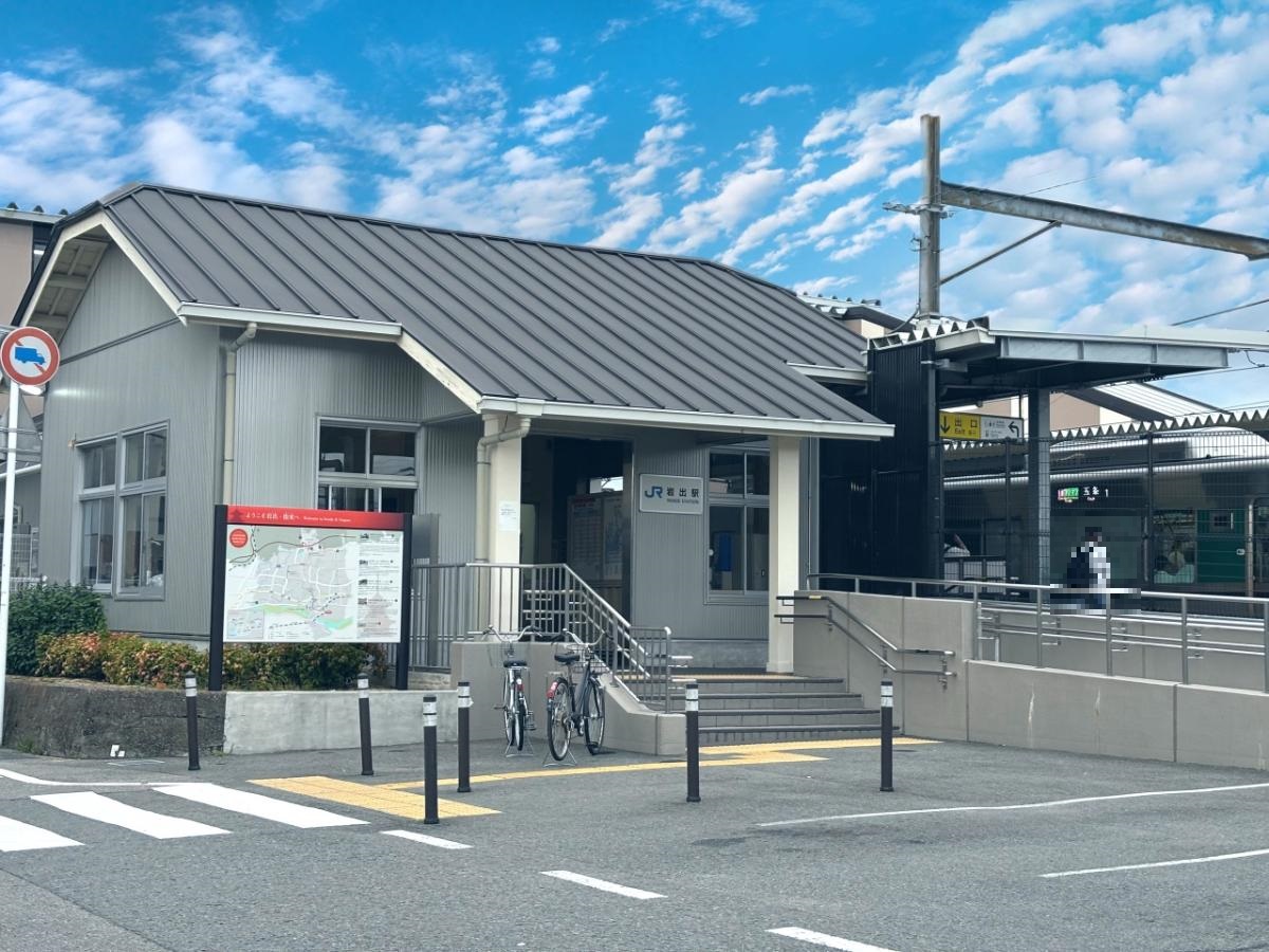 岩出駅まで約4km（車で約10分）　和歌山市中心部や和歌山大学などへのアクセスが良好で、通勤・通学に便利です！