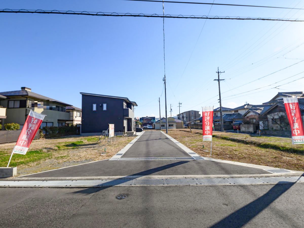 前面道路から撮影　