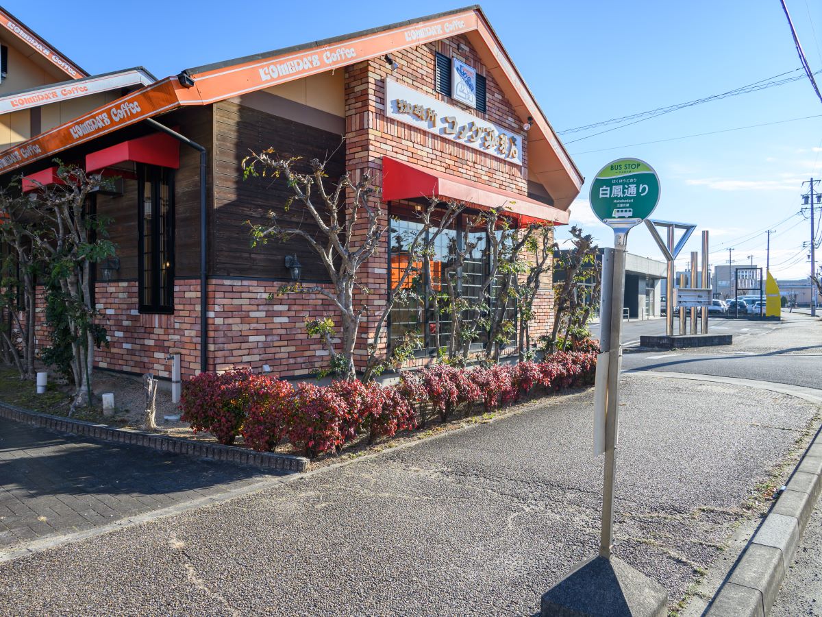 にんまるバス「白鳳通り停」まで約400m（徒歩5分）　スマートフォンでバスの走行位置や遅れの有無を確認できるバスロケーションシステムを導入しています☆
※最新の時刻表は運行会社様のHPなどをご確認ください。