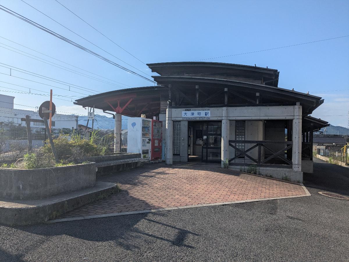 一畑電車 北松江線「大津町」駅まで約850m（徒歩11分）　出雲市駅まで2駅と毎日の通勤・通学に便利です。