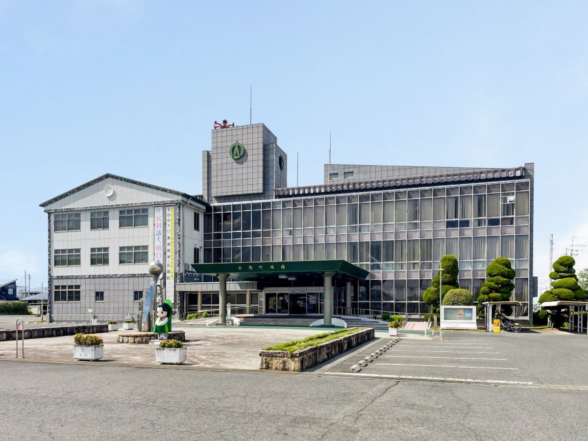 広陵町役場まで約1.3km（徒歩17分）　各種相談、住民票所得や印鑑証明発行などの手続きができます。相談窓口が近くにあると便利ですね。