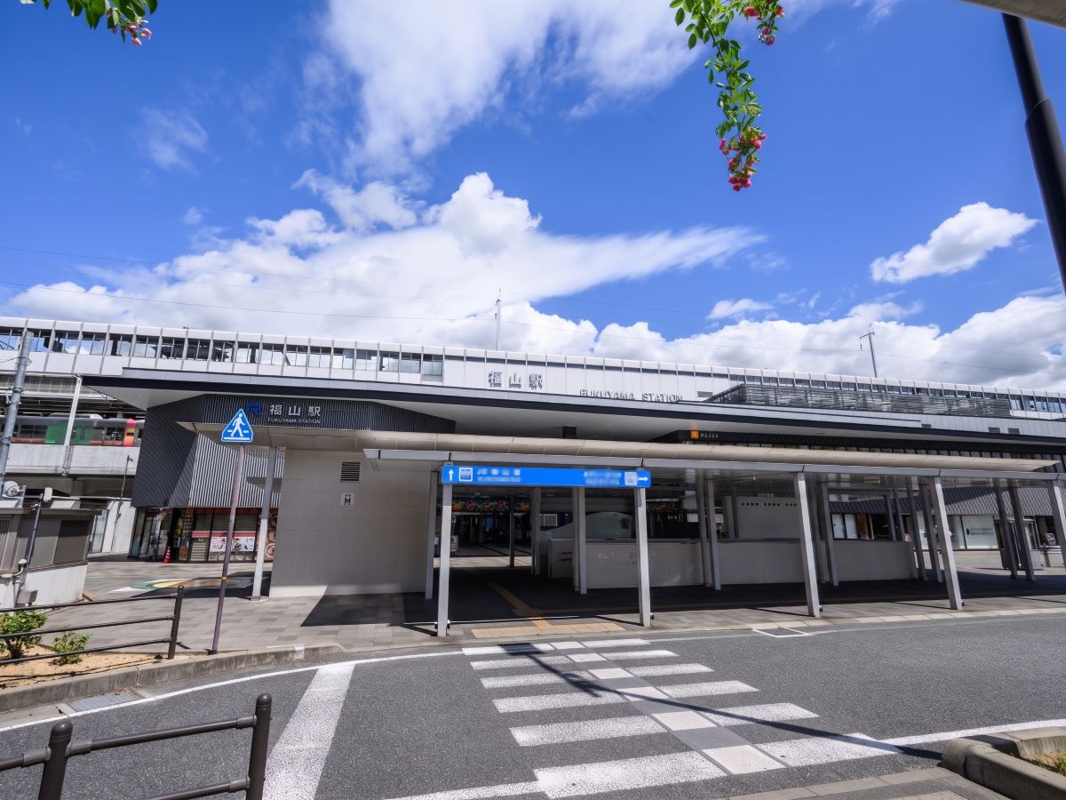 JR「福山」駅まで約2.5km（徒歩32分／車で約9分）　JR福塩線／山陽本線／山陽・九州新幹線／東海道・山陽新幹線 が利用できます。様々な方面へアクセスできるため、通勤・通学やおでかけに大変便利です♪