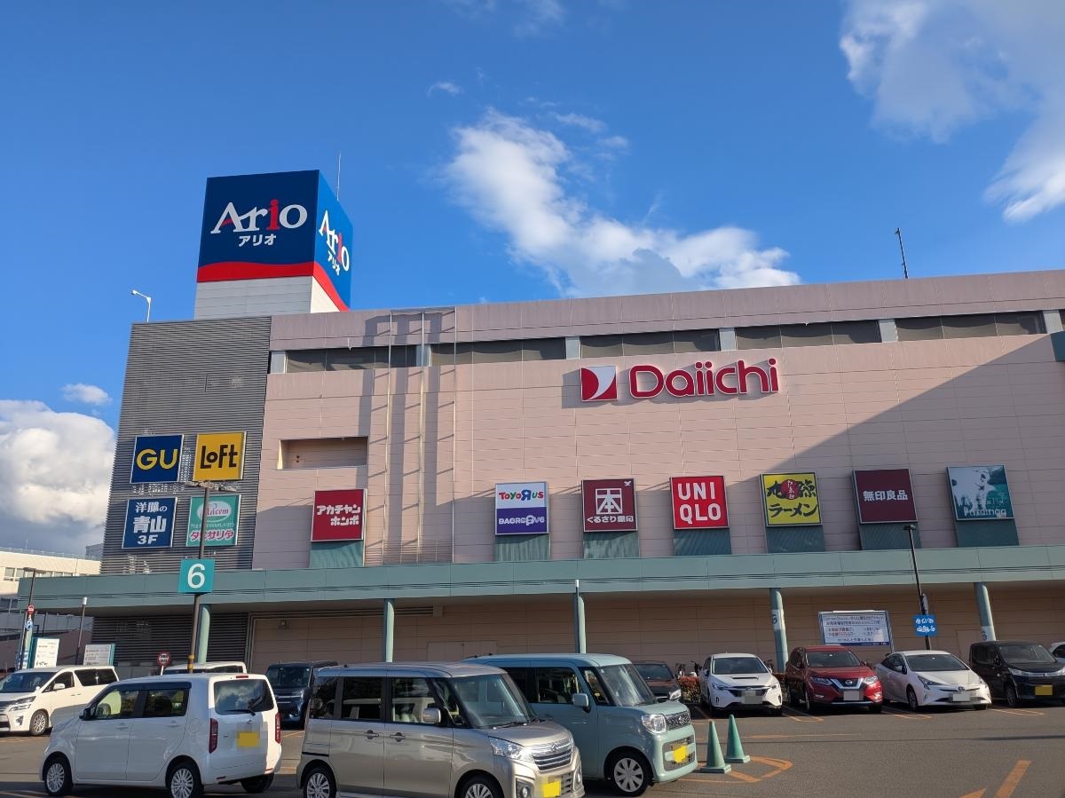 アリオ札幌まで約1.8km（車で約5分）　110を超えるファッション＆グルメの専門店「アリオモール」からなるショッピングセンターです。フードコートには、お子様連れでも利用しやすい環境が整っているので、休日にご家族でのおでかけも安心です♪【営業時間】(専門店)10:00～21:00　※その他の営業時間は公式HPをご確認ください。