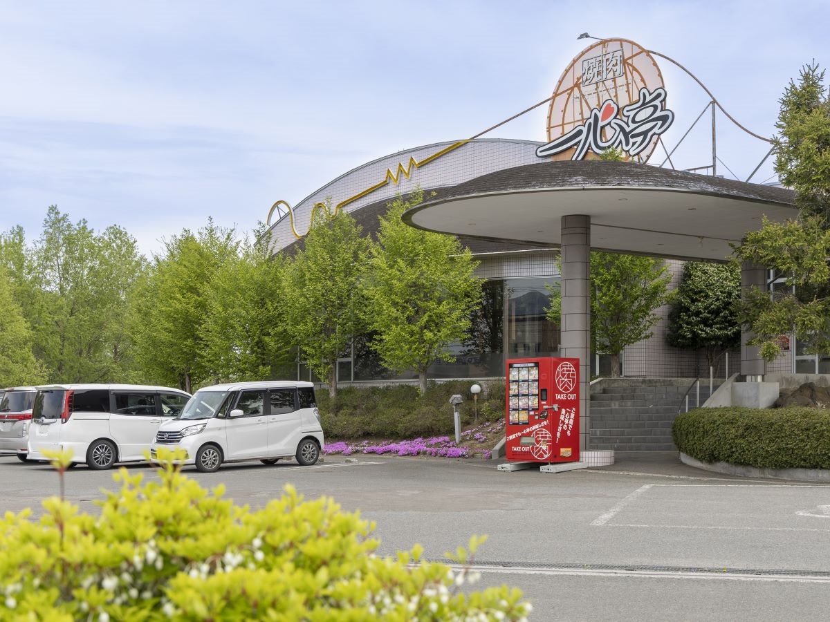 焼き肉レストラン一心亭 むつ店 まで約700m（徒歩9分）　リーズナブルなランチから本格焼肉まで楽しめるお店です。お子様連れでも利用しやすく、週末の外食におすすめです。