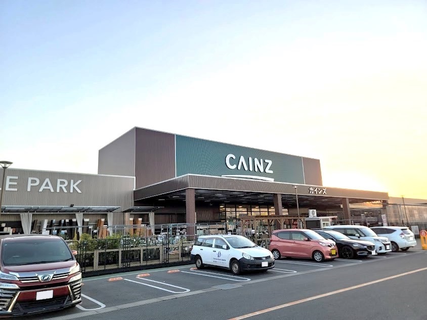 カインズ　壬生店まで約8.8km（車で約16分）　便利なアイテムが揃うホームセンターです。コストコ壬生倉庫に隣接しているので、まとめてお買い物が出来ます。