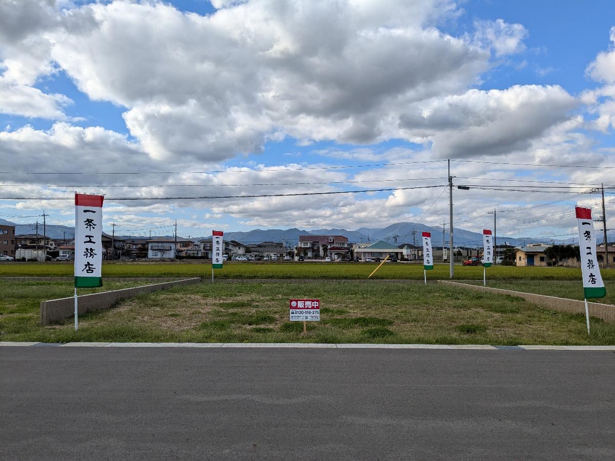 イイコトテラス那須塩原三島Ⅱ