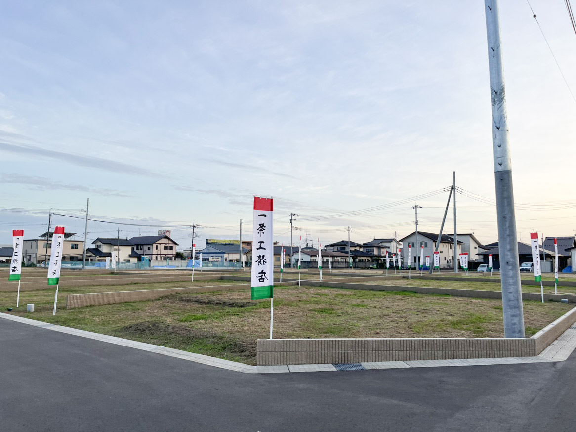 イイコトテラス那須塩原三島Ⅱ