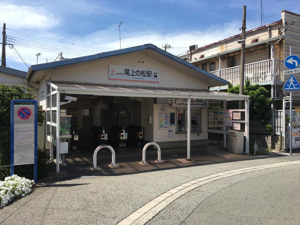 アイタウン第２期加古川町稲屋 土地 山陽電気鉄道本線　尾上の松駅まで約2.4km（徒歩30分）　明石駅まで23分、姫路駅まで28分と都心へのアクセス良好で通勤に便利です♪普通電車とS特急電車が停車する駅です！