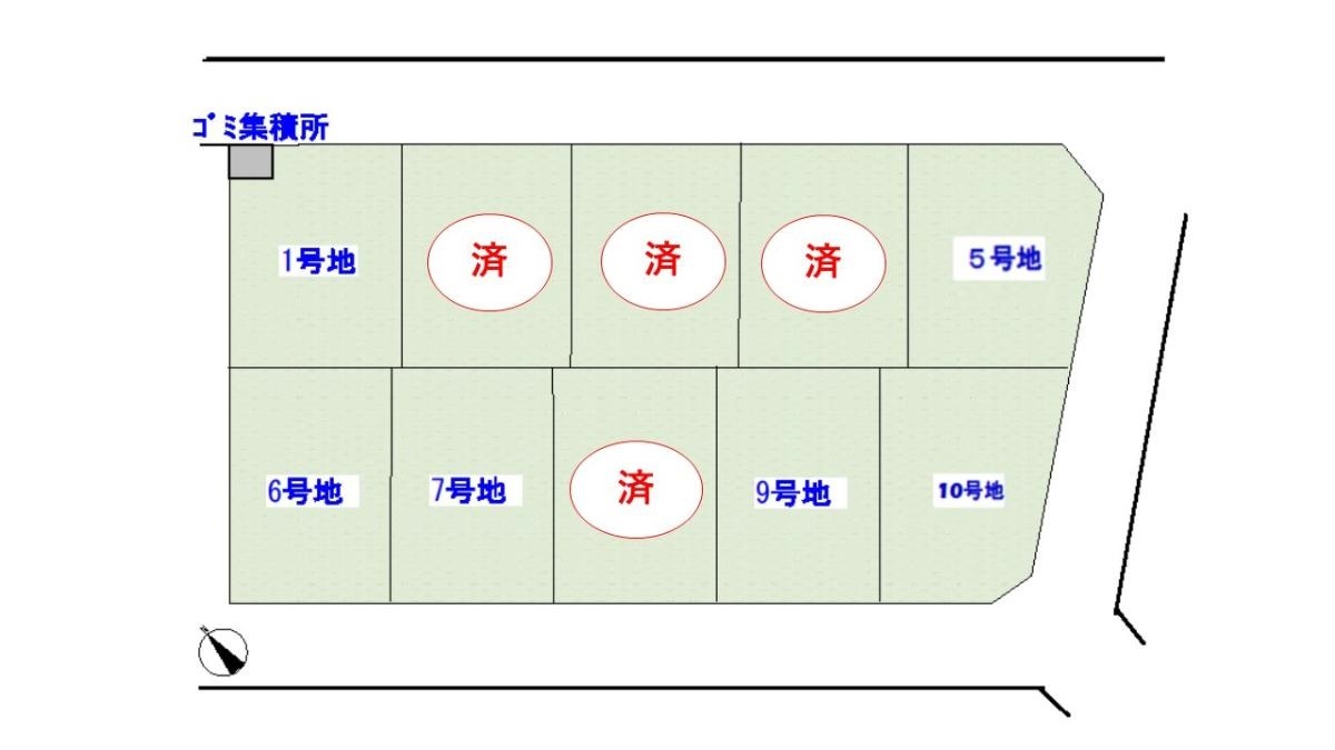 全10区画の分譲地です！実際に現地を見て街の雰囲気を確認してみませんか？ご見学予約お待ちしております！　