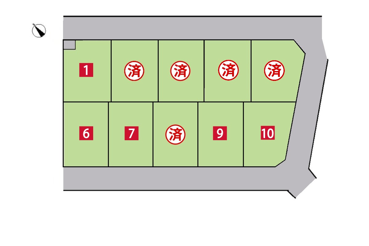 全10区画の分譲地です！実際に現地を見て街の雰囲気を確認してみませんか？ご見学予約お待ちしております！　
