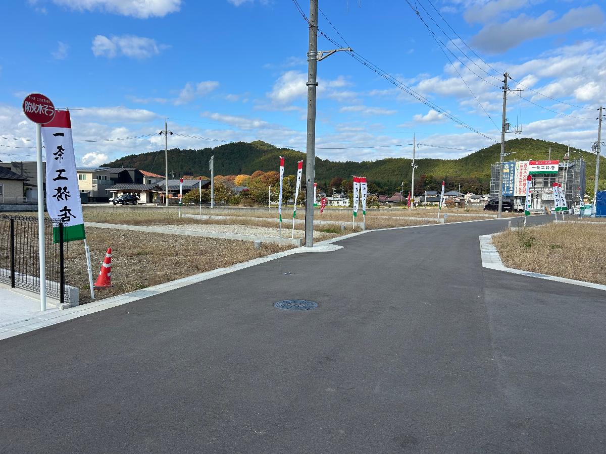 イイコトテラス八木２