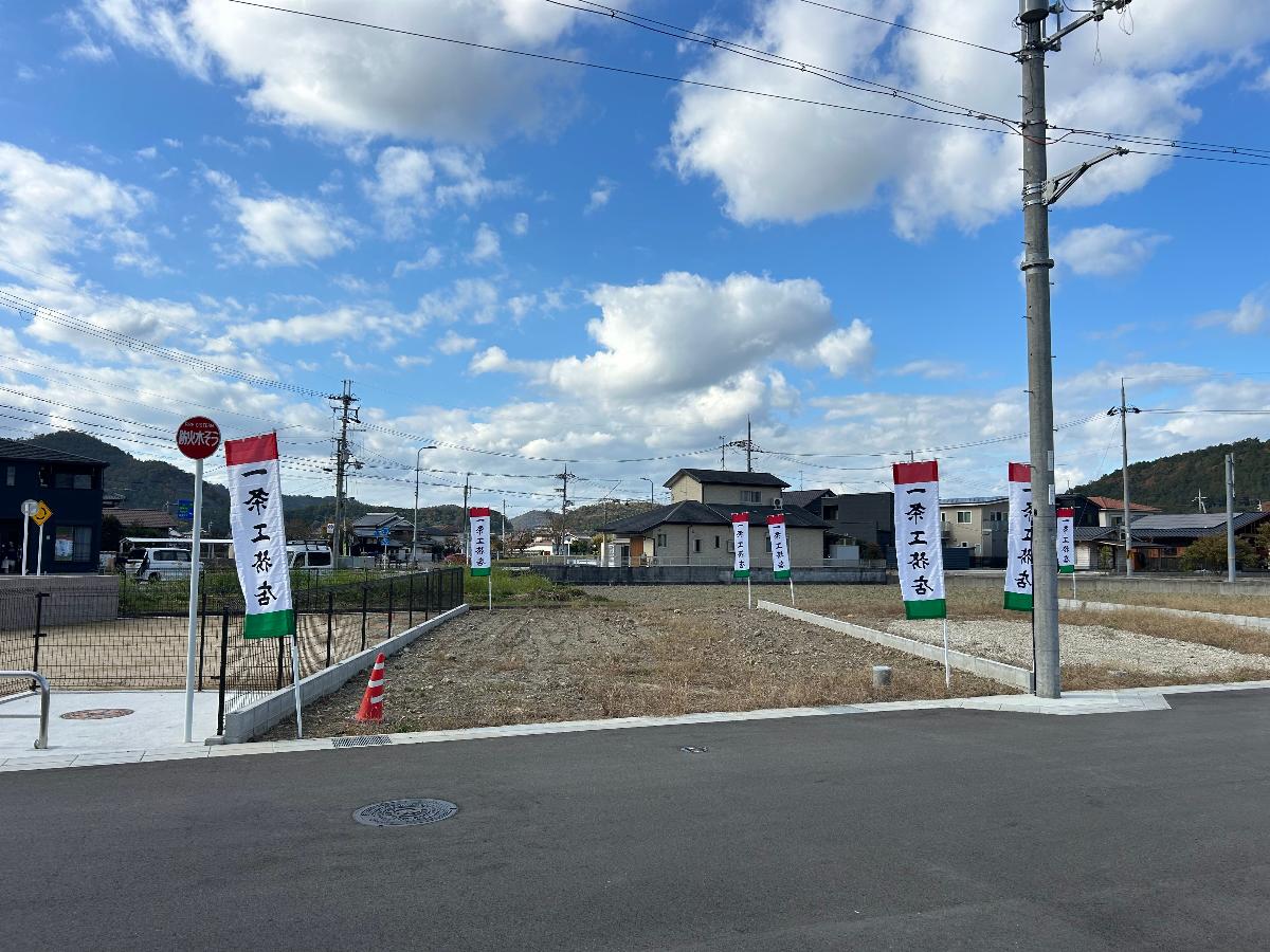 公園も近く、家族の憩いの場にも！　