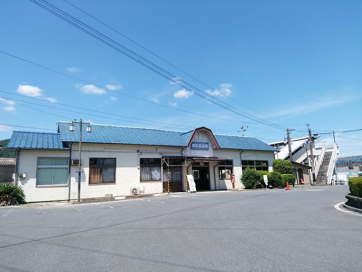 椙杜ニュータウン２期 戸建 JR岩徳線「周防高森」駅まで約1.1km（徒歩14分）　駅まで少し距離はありますが、毎日ウォーキングがてら通勤ができます。