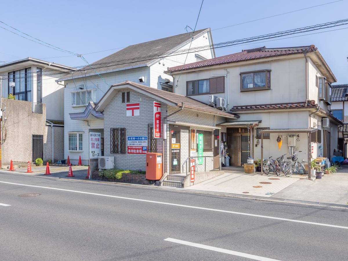津山北園簡易郵便局まで約650m～765m（徒歩9分～10分）　郵便の発送・受け取りやATM利用など、日常生活のさまざまなシーンで頼りになる存在です。
