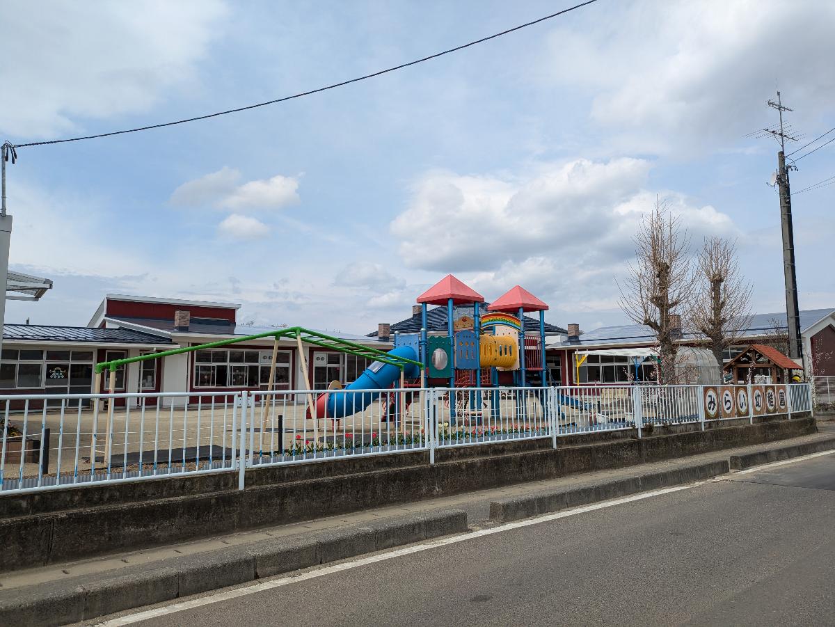 みらい幼稚園まで約200m～600m（徒歩3分～8分）　「つよいからだ、うつくしいこころ、おおきなのぞみ、なかよくあそぶみらいの子ども」を教育目標としている心の通った温かい保育園です♪