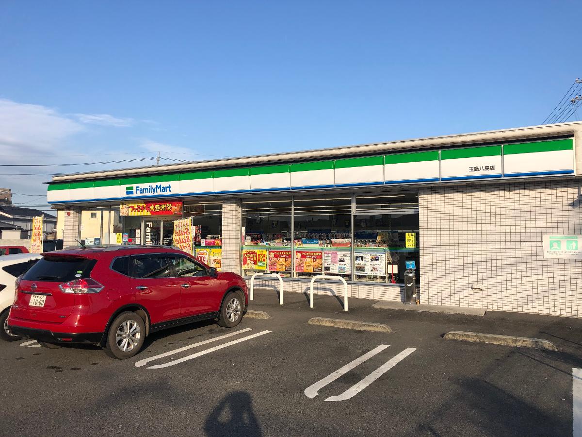 倉敷市玉島八島 戸建 ファミリーマート 玉島八島店まで 約472m 車で約1分