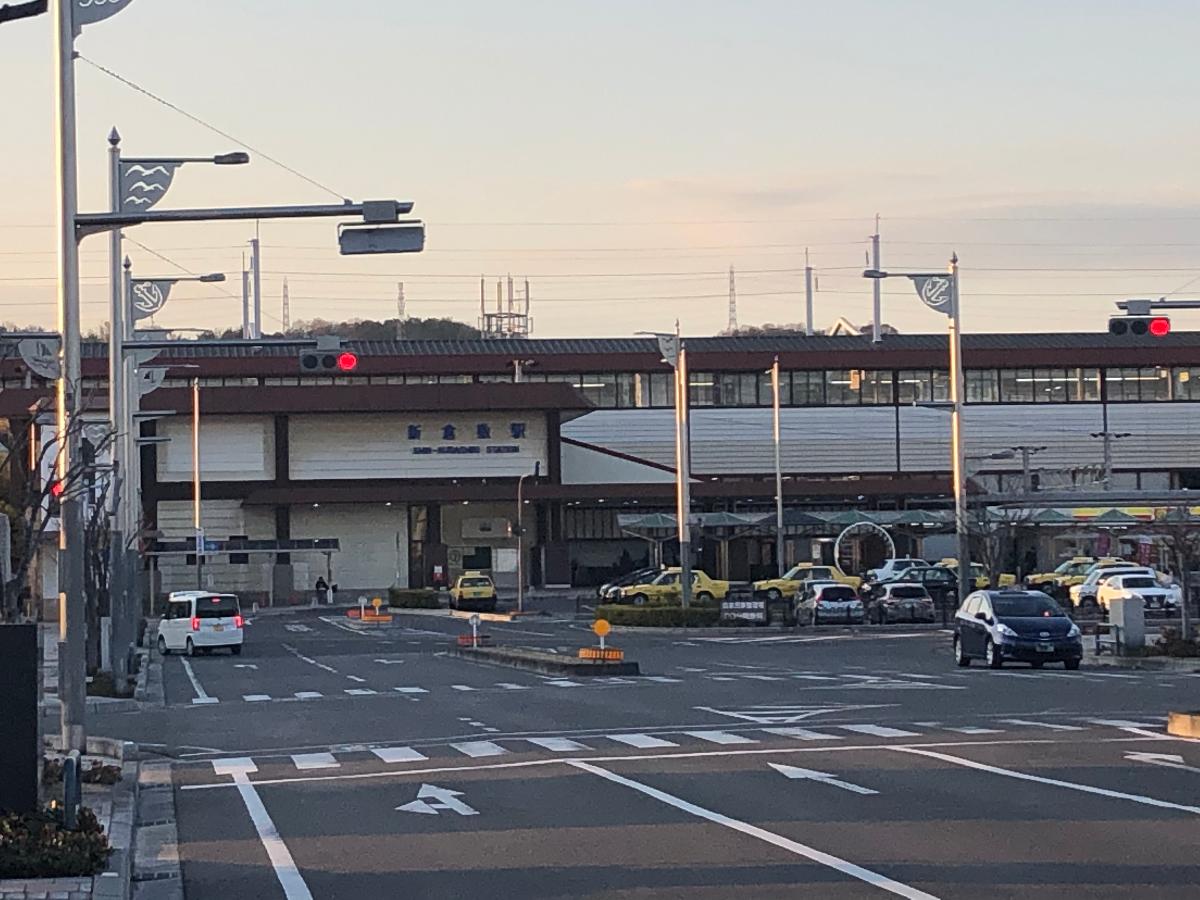 倉敷市玉島八島 戸建 新倉敷駅まで 約1.6km 車で約5分以内