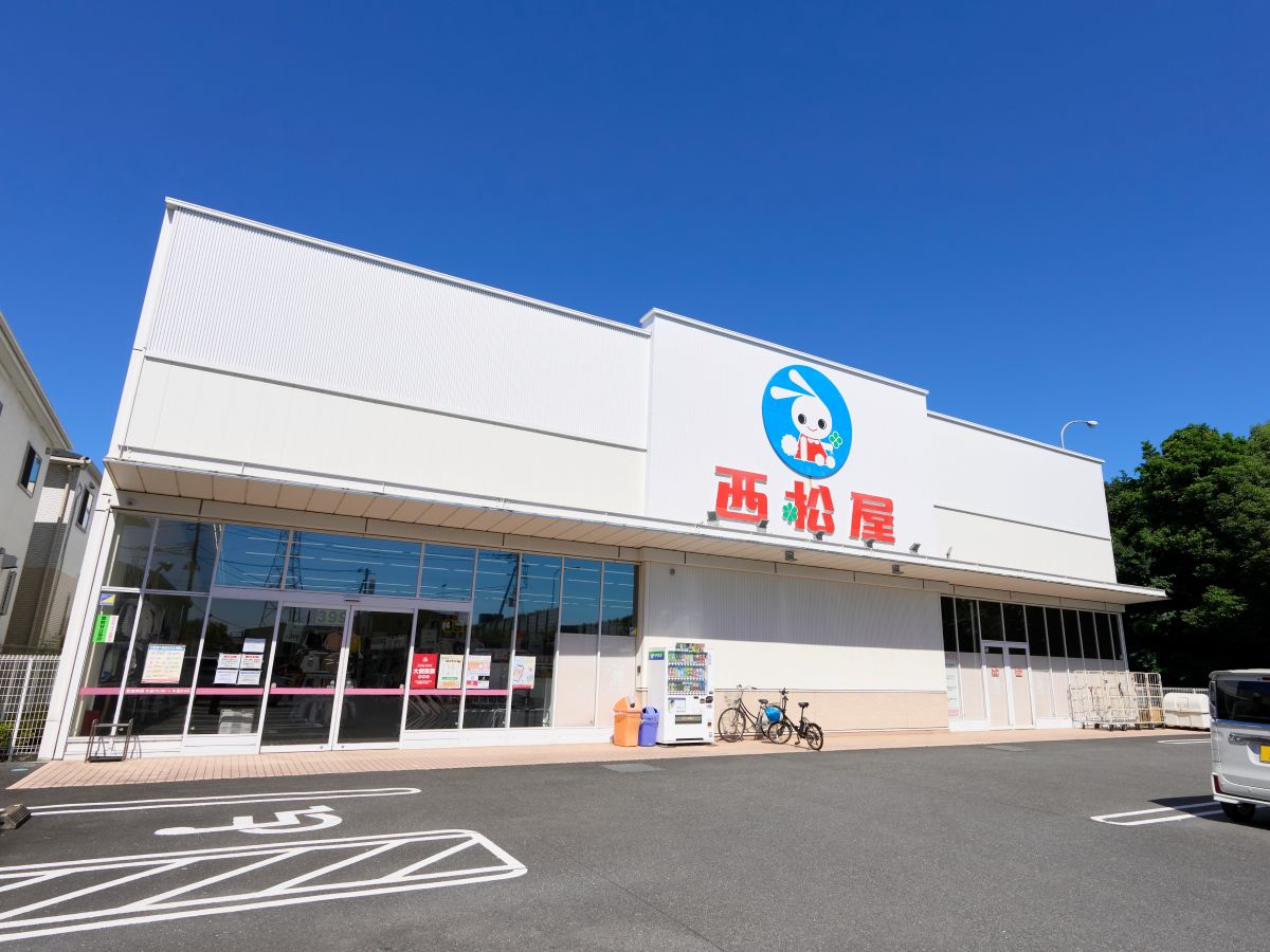 西松屋 川越南大塚店まで約600m（徒歩8分）　ベビー・子ども用品専門店です。子育てに必要なもの・便利なグッズが揃っています！【営業時間】10:00～20:00