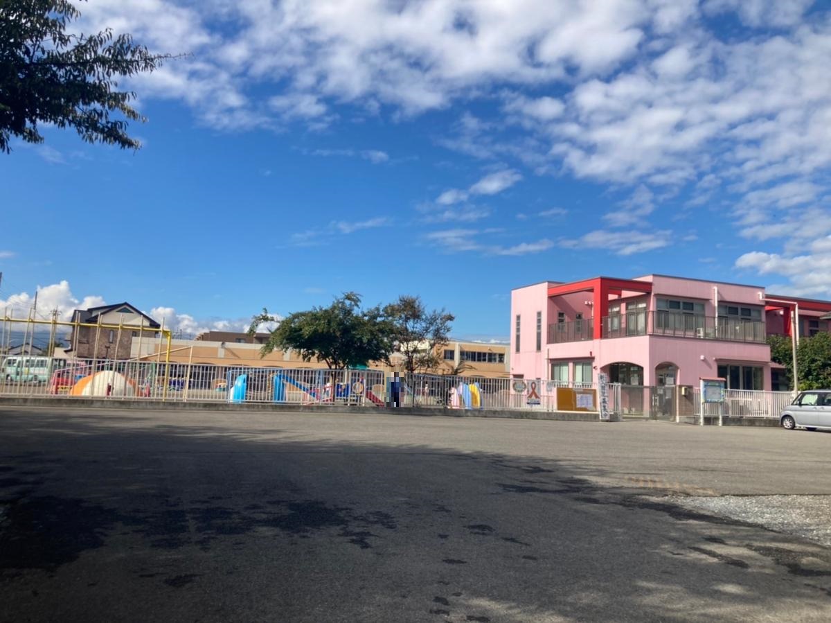 あったか保育園まで約850m（徒歩11分）　近くに保育園があると共働きのご家庭も安心ですね！