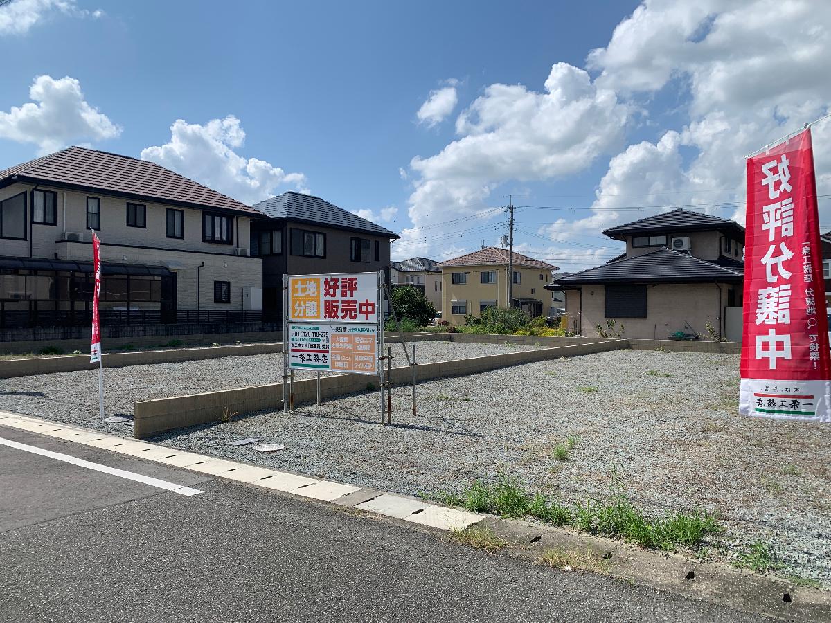 アイガーデン加東市北野 土地
