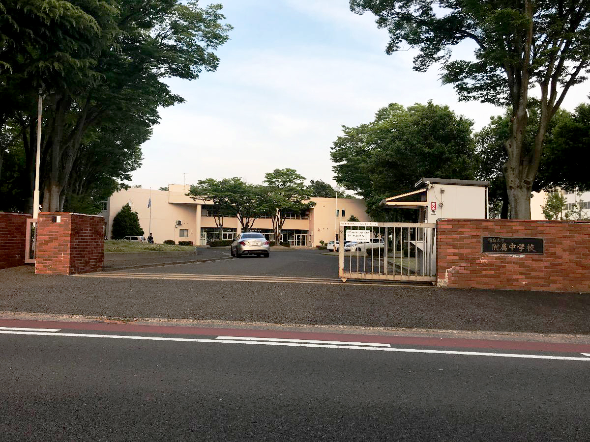 福島市腰浜分譲地 アクセス周辺環境 福島県 性能を追求する住宅メーカー 一条工務店 福島市腰浜分譲地 アクセス周辺環境 福島県 性能を追求する住宅メーカー 一条工務店