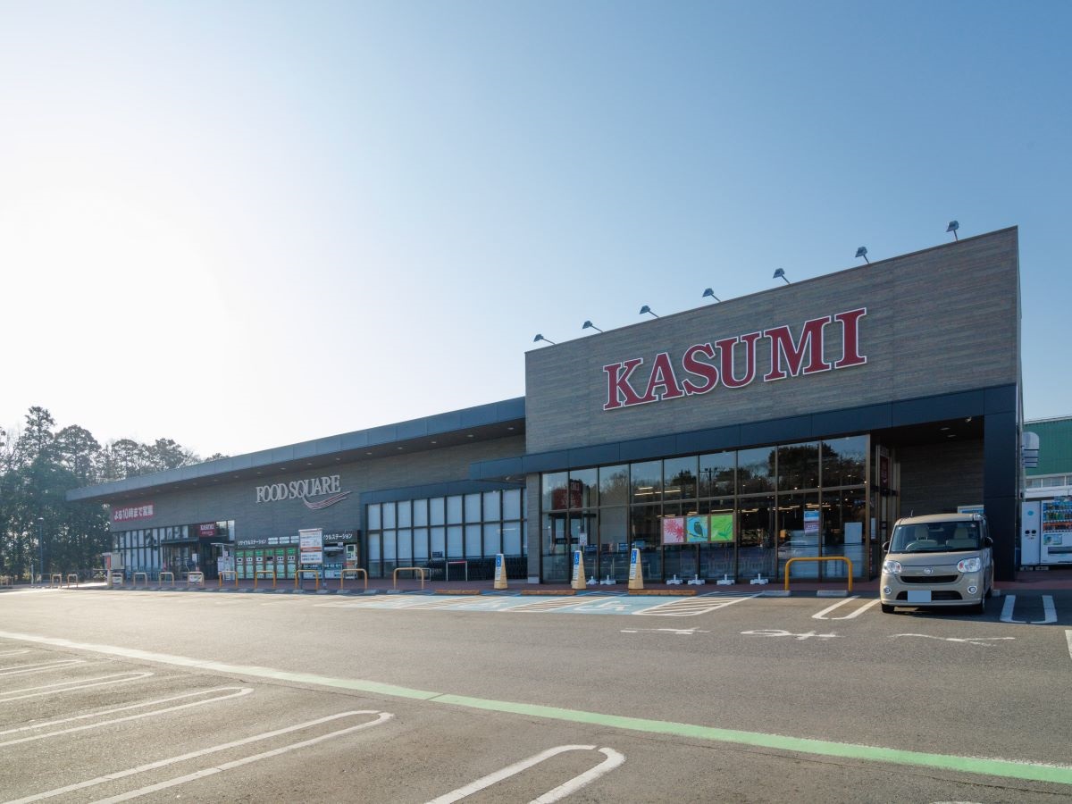 カスミ フードスクエア ライフガーデンみどりの店まで約1.9km（徒歩24分／車で約5分）　普段のお買い物でも利用できる距離にあり、便利ですね！