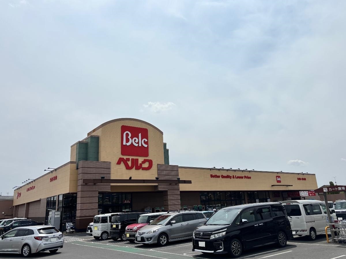 ベルク　佐野田沼店まで約700m（徒歩9分）　徒歩圏内にあります。営業時間は9時から24時まで。