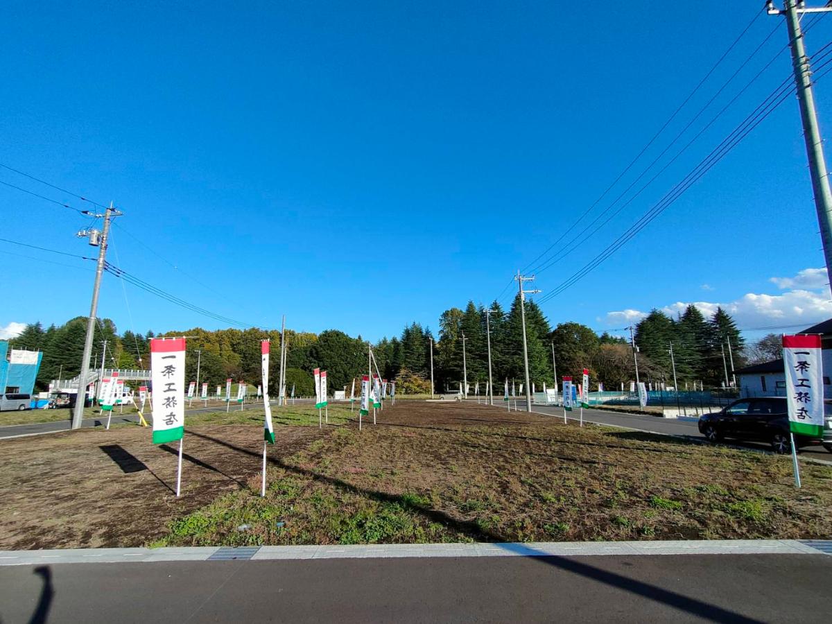 イイコトテラス宇都宮清原中央